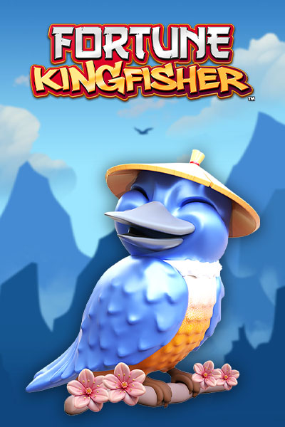 Fortune Kingfisher